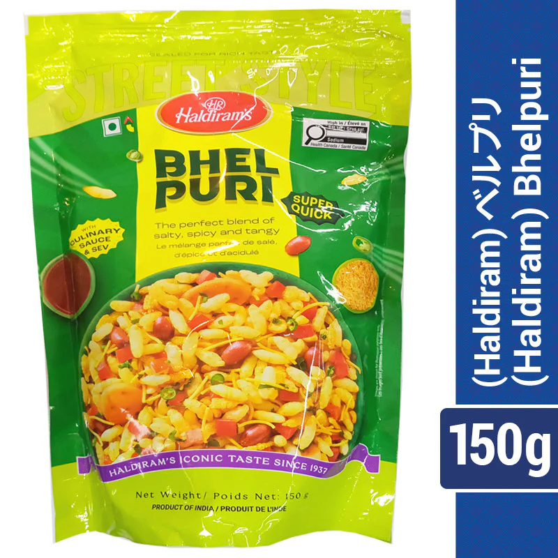 Bakery, Snacks & Sweets